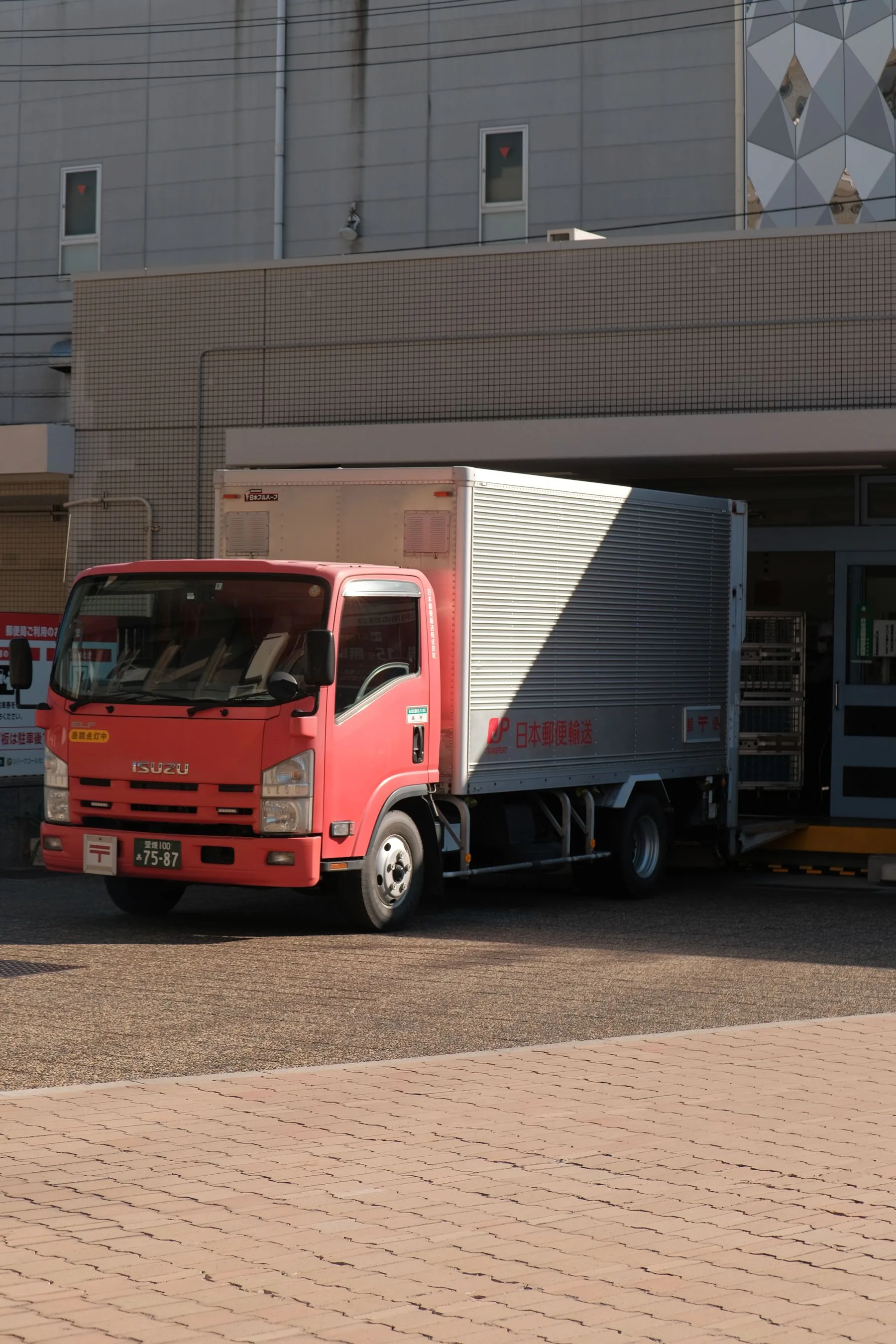 Warehouse access area