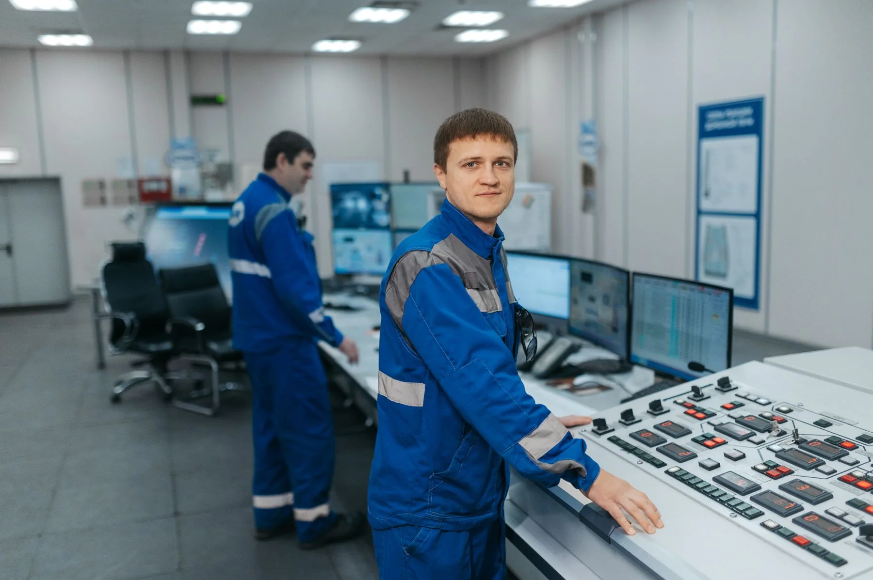 Industrial control room