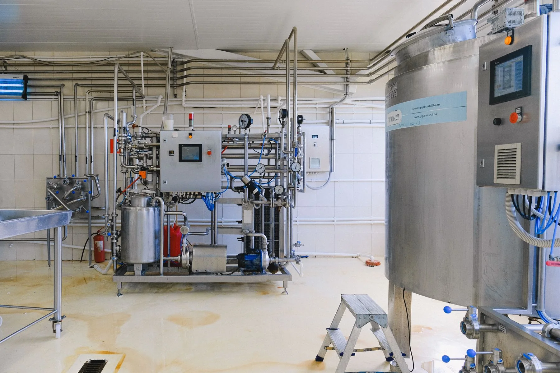 Industrial process equipment